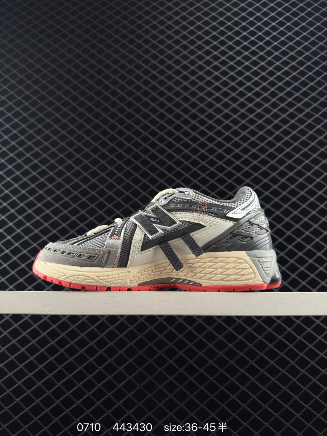 New Balance M1906AF NB